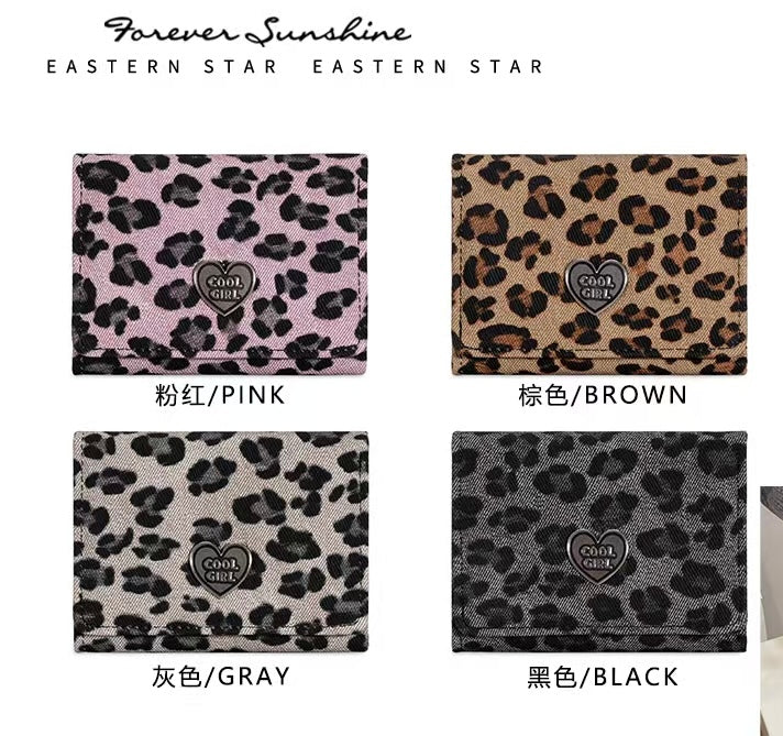 Cheetah print(cool girl) mini wallets