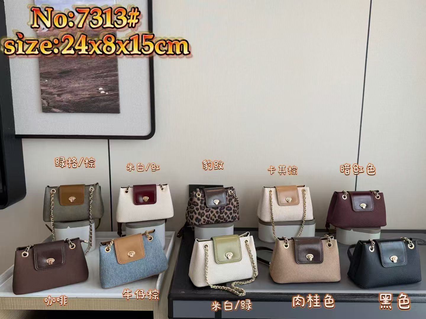 Anesia sling/shoulder bag