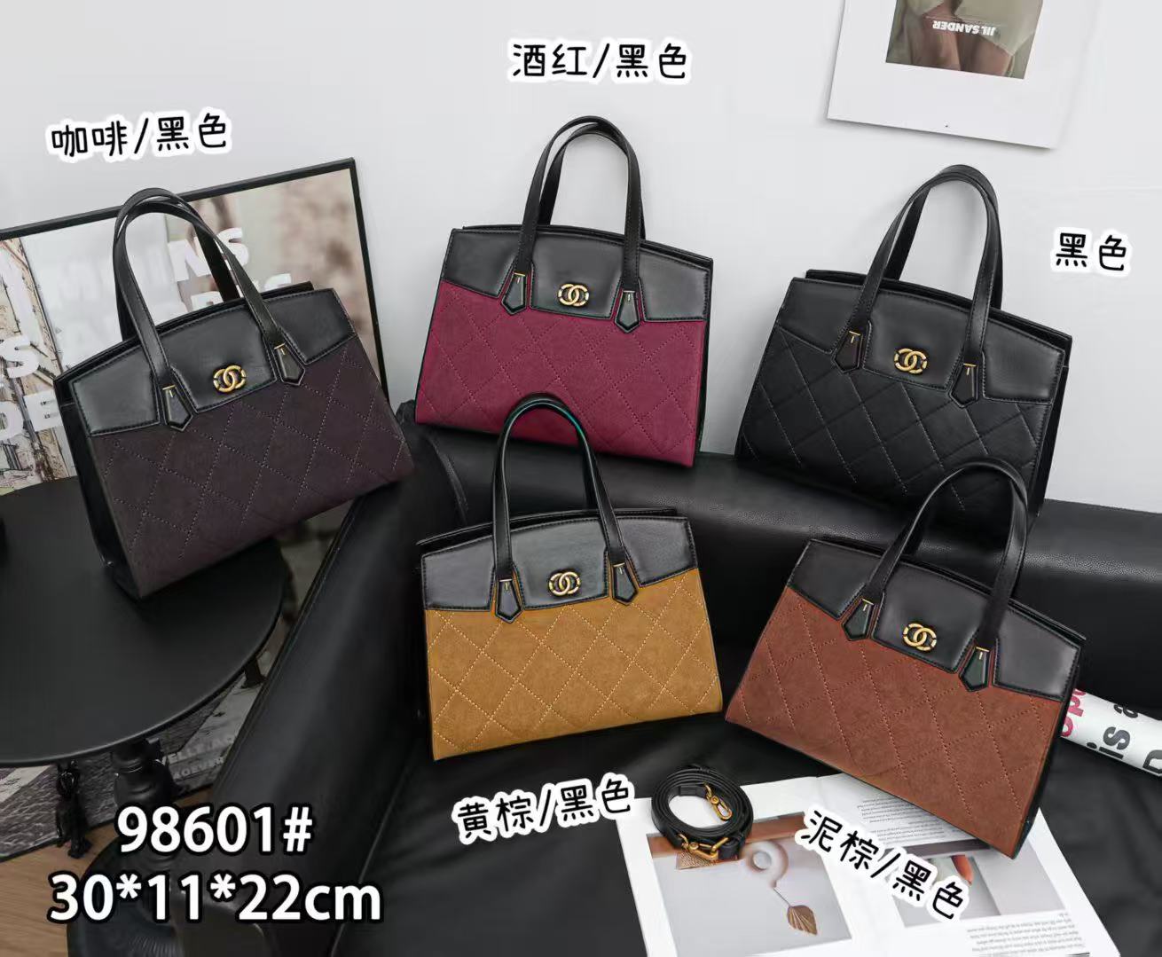 Brianne midi Handbag