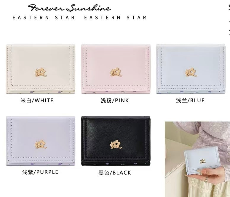 Athena mini wallet