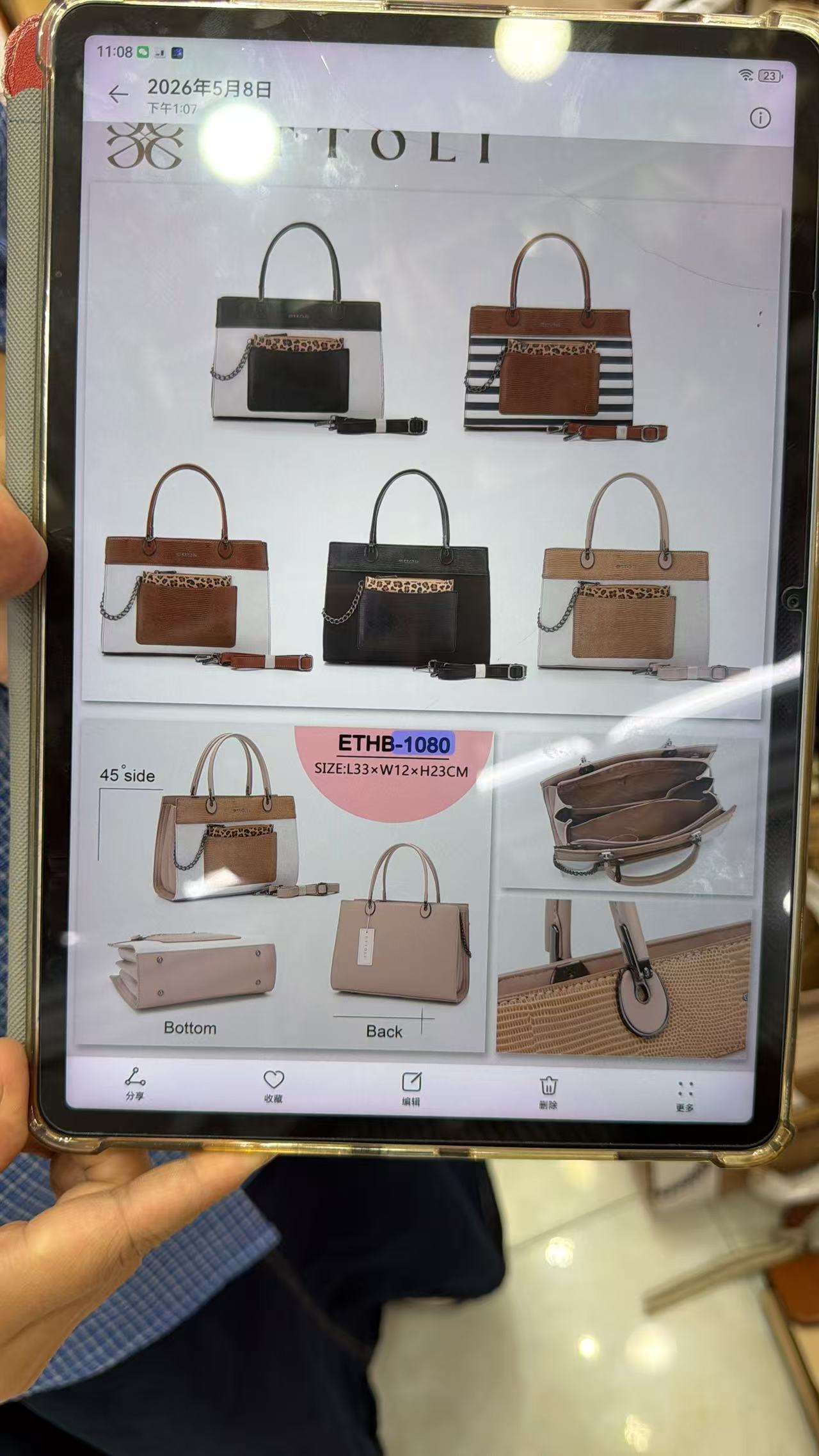 Chelsea handbag