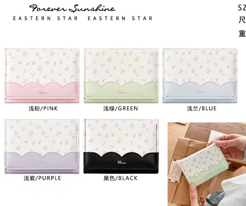 Blossom mini wallet
