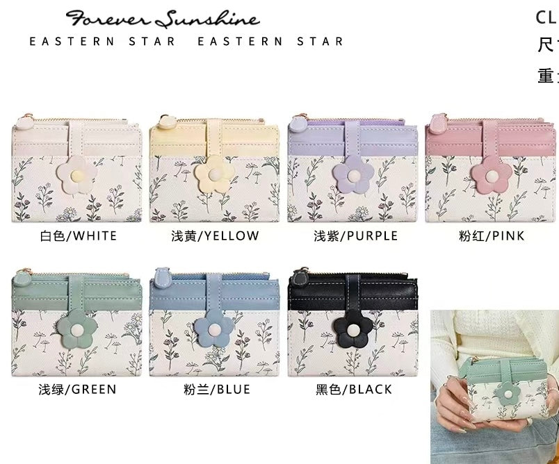 Sunflower mini wallet