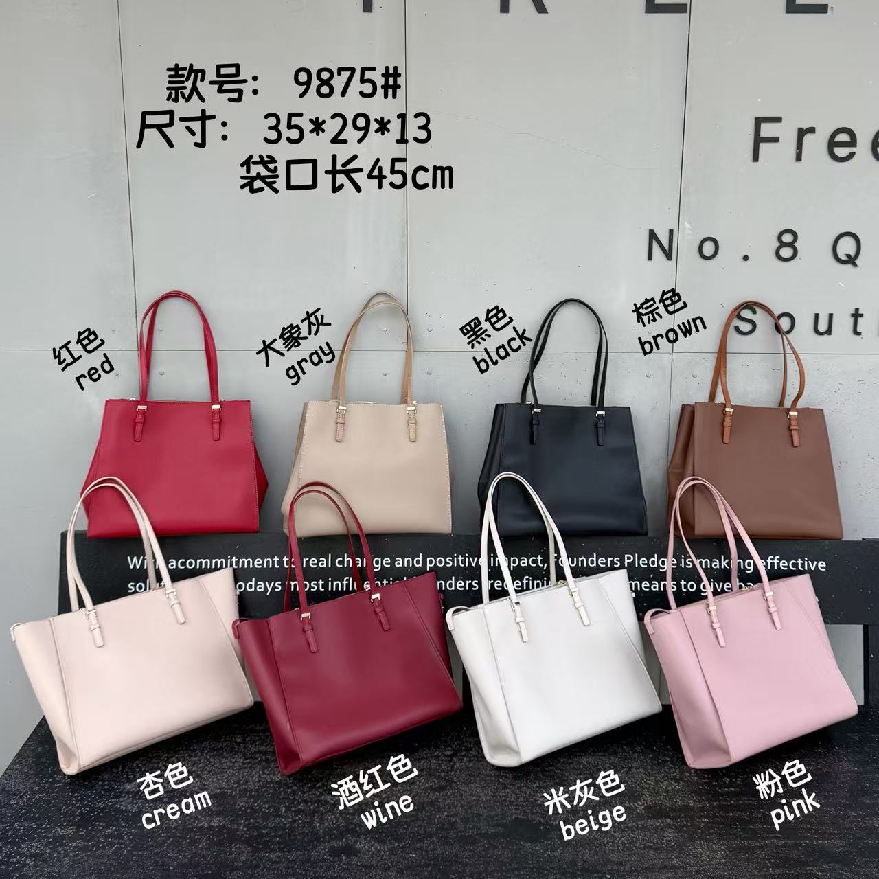 Anne tote bag
