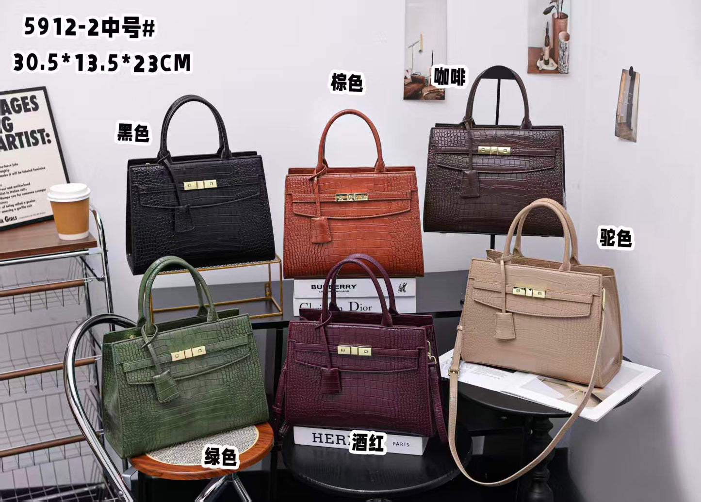 Lori croc print midi handbag