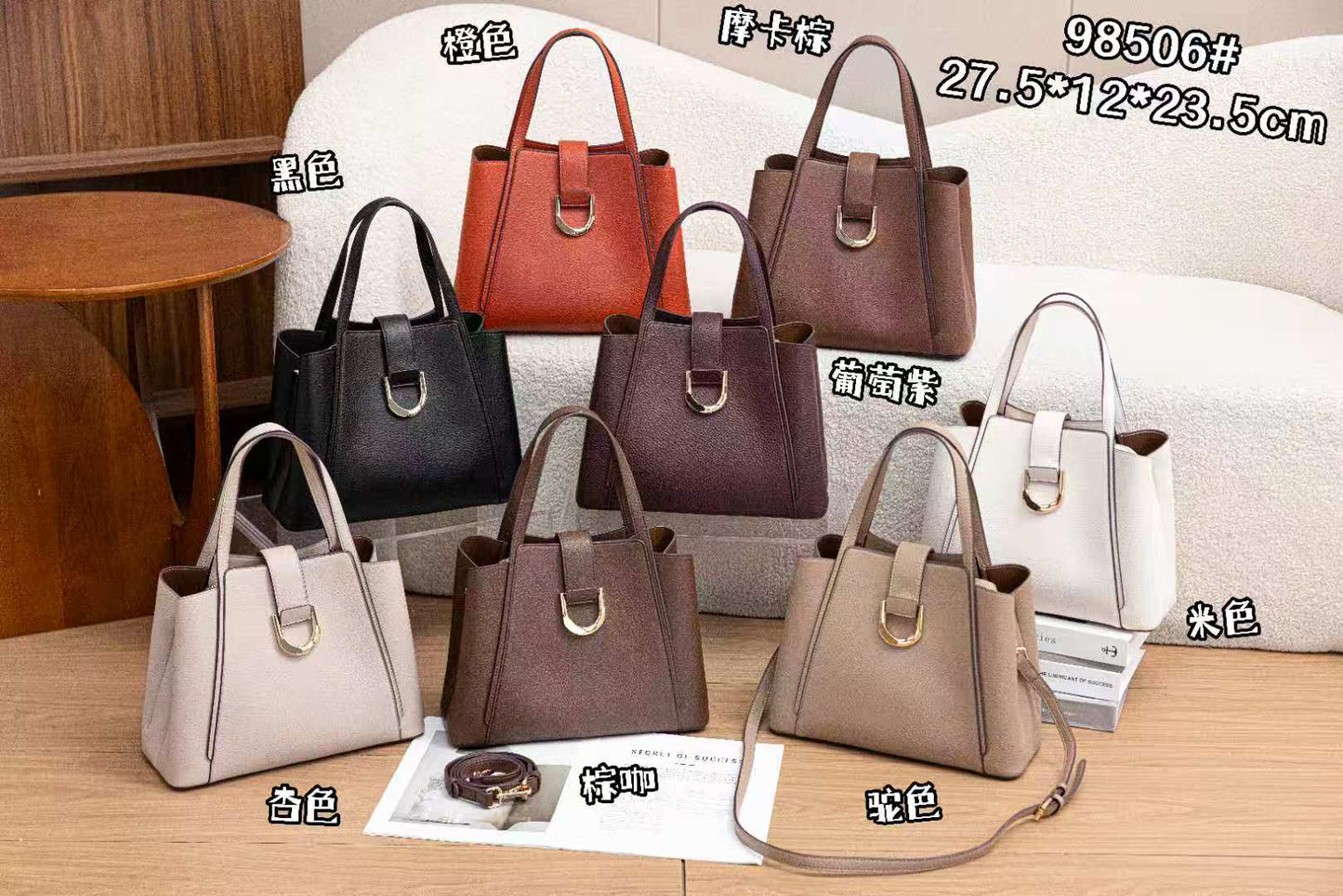 Gabby midi handbag
